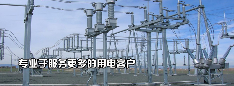 工作服定做
